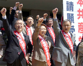 ���@�����̂��߂̍������[�@�ɔ��΂��鐿��f��������