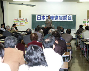 �Ȗ؁E����s�c�I�Ɍ�����������ői��