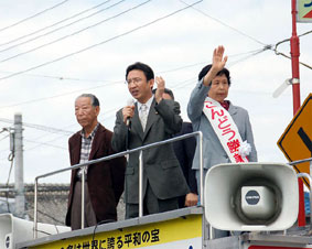 �Q�n�E�ɐ���s�c�I�̍����łR���̉�����