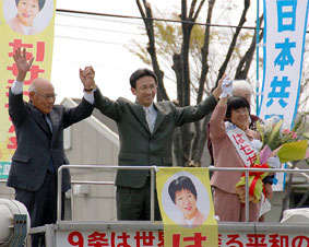 �Q�n�E�ɐ���s�c�I�̍����łR���̉�����