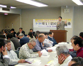 ��ʓy���̍���v���s���ō�����