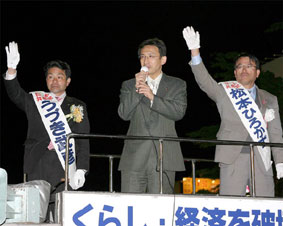 �t�����s�c�I�ŊX��������