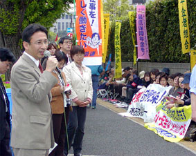 ������^�����s�ψ���Ȃǂ���Â�������O�W��ɂ������A��������