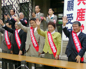 �u�����{�@�����j�~�T�E�P�O�����N�W��v�̍����f��������