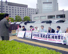 ��������A�́u��É������΁E�Ō�t�����E���@�������΁v����O���荞�݂�����