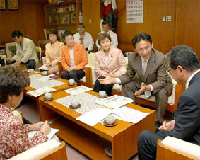 ���c���� �����ʎs�s���ƍ��k