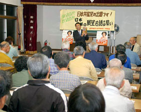 ��ʁE�����s�́u���{���v�̓W�]�����ǂ��v�ői��