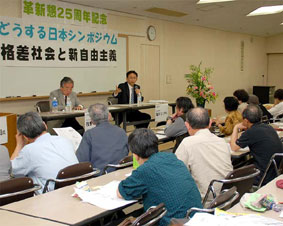 ���v�V���̌o�ϖ��V���|�ɏo��