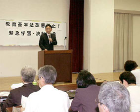 �Q�n�E�����{�@�����j�~�̊w�K�E���N�W��ŕ�