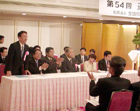 �S���M�p�ۏ؋���A����̑�54��ʏ푍��ɏo��