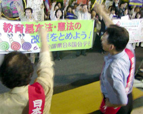 �w�����{�@�̉������Ƃ߂悤�I�U�E�Q�S���W��x�̍����f��������