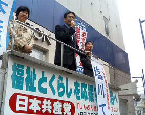 �Ȗ؁E�F�s�{�s���Ŗ쑺���q���c�\�����ƊX������