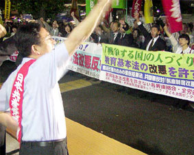 �����{�@�̉����������Ȃ��e�E�A����́u�����{�@�̉����������ȂU�E�V�����W��v��̍����f��������