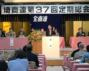 ��ʌ����H�c�̘A����i�鏤�A�j�̒������ł�������