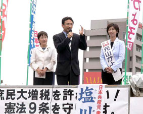 ��ʁE����s�Ō��R���c�\����ƊX������