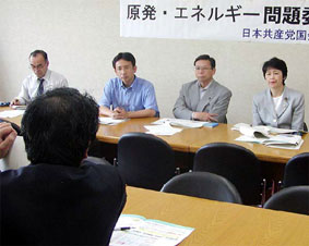 �}����c���c�̌����E�G�l���M�[���ψ���ŘZ�P���ď����H��ɂ��Čo�ώY�ƏȂ�������𕷂�