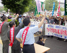 �����̐H�Ƃƌ��N�����^���S���A����i�H���A�j�́u�A�����J�Y�����A���ĊJ�Ɉًc����v�����f��������