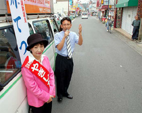 ��ʁE����s�ŊX�����獑���