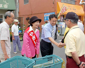 ��ʁE����s�ŊX�����獑���