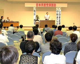 �Q�n�E�ٗюs�̉�����ői��