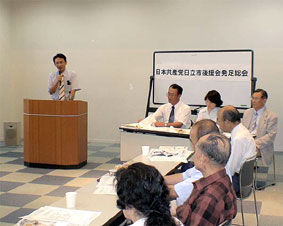 ���E���{���Y�}�����s�㉇��̔�������ł�������