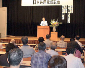 ���E�헤���c�s�̉�����ői��