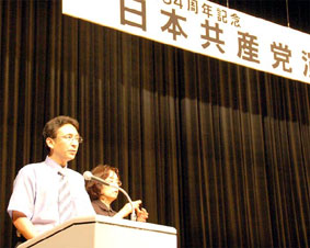 �}��ʌ��ψ����Ẩ�����Ŏi��𖱂߂܂���