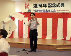 ��ʁE���ԓ��������̂R�O���N���T�ł�������