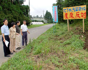 ���ݗ\��n�߂��Ő������󂯂�