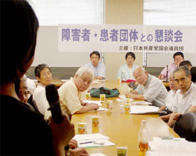 �Q���҂���̎��ԕ񍐂𕷂�