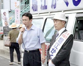 ���E�헤��{�s�A�헤���c�s�̎s�c�I�����ŉ�����