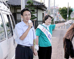 ���E�헤��{�s�A�헤���c�s�̎s�c�I�����ŉ�����