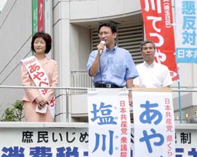 �i�q�������ܐV�s�S�w�����O