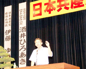 �Q�n�E����s�ł����Ȃ�ꂽ������ői��