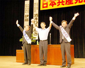 �Q�n�E����s�ł����Ȃ�ꂽ������ői��