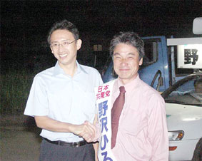 ���E����s�c�I�̉�����