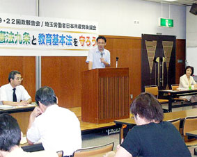 ��ʁE�J���Ҍ㉇��̍����񍐉�ōu��