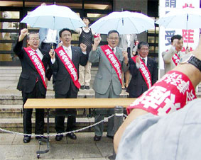 ������^�����s�ψ���Ȃǂ������Ȃ����u�R���������Ă��炵�ƕ�������̏[�����v�̍����f��������