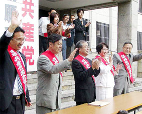 �����J�g�A����́u�H�N���������X�E�Q�X�����N�W��v�̍����f��������