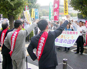 �����J�g�A����́u�H�N���������X�E�Q�X�����N�W��v�̍����f��������