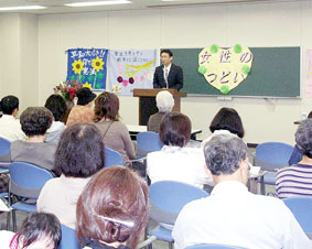 ���E�Ђ����Ȃ��s�̎s�c��I�������߂����u�����̂ǂ��v�ői��