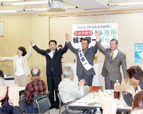 ���E�����s�̌��c�I�Ɍ������������J���Ō���