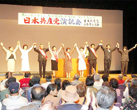 ��ʁE�����s�ł̉�����ői��