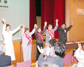 �������܎s������ł����Ȃ�ꂽ�A���������n���I�E�Q�@�I�Ɍ�����������ői��