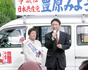 ��ʁE�����J�s�c�I�����ŉ�����