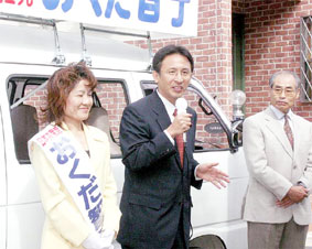 ��ʁE�����J�s�c�I�����ŉ�����