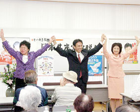 �������܎s����Ƒ�{��ł����Ȃ�ꂽ�A���������n���I�E�Q�@�I�Ɍ�����������ői��