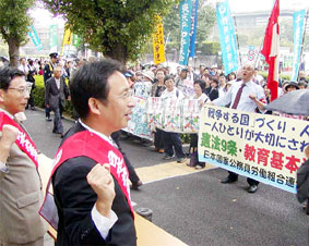 ������^�����s�ψ���Ȃǂ������Ȃ����u�����{�@�̉������Ƃ߂悤�I10�18�����f���v������