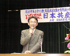 ��ʁE��z�s�ł����Ȃ�ꂽ������ői��