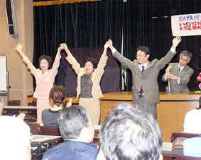 ��ʁE��z�s�ł����Ȃ�ꂽ������ői��